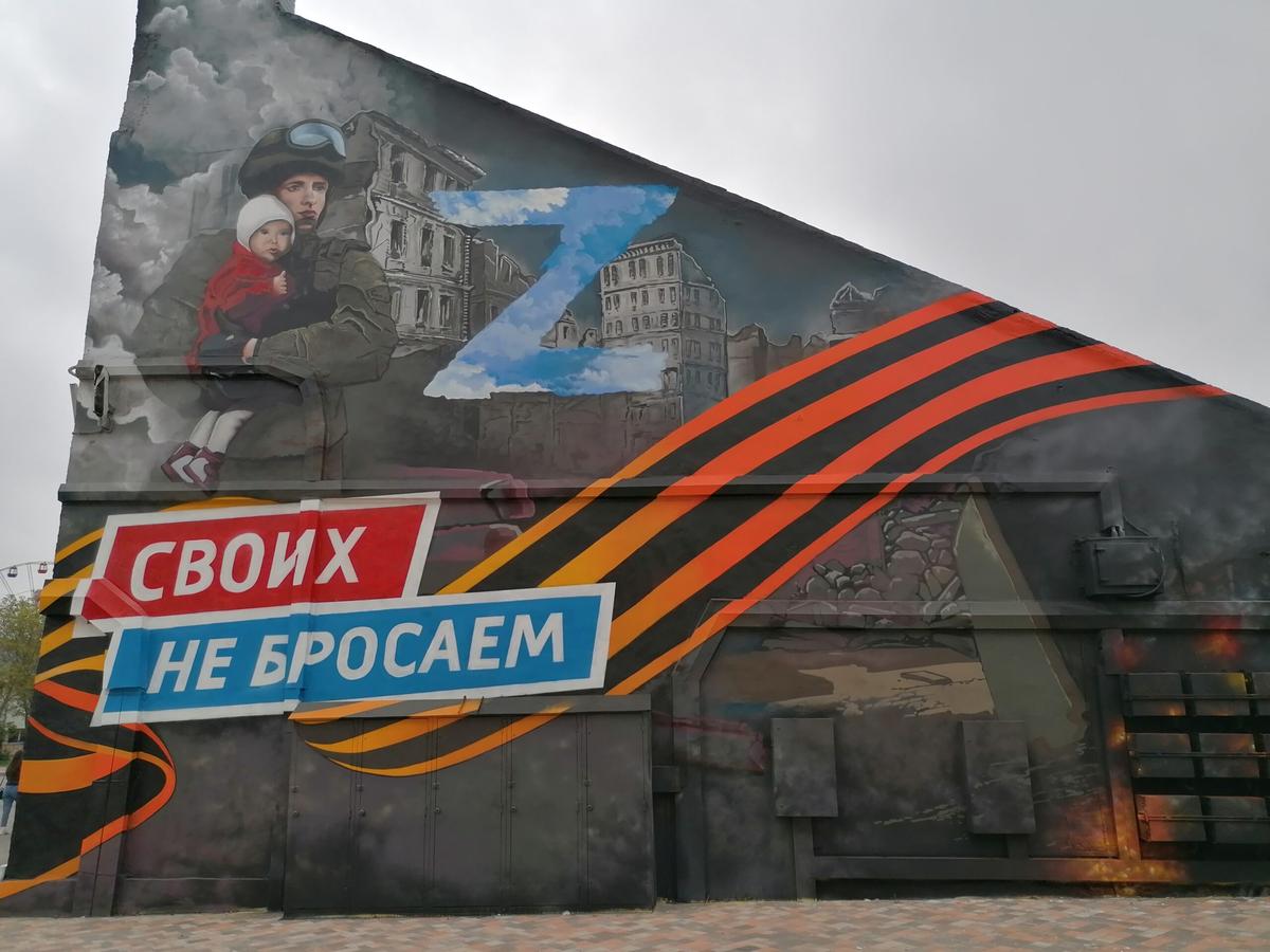На Ставрополье введены новые меры поддержки участников СВО и их семей